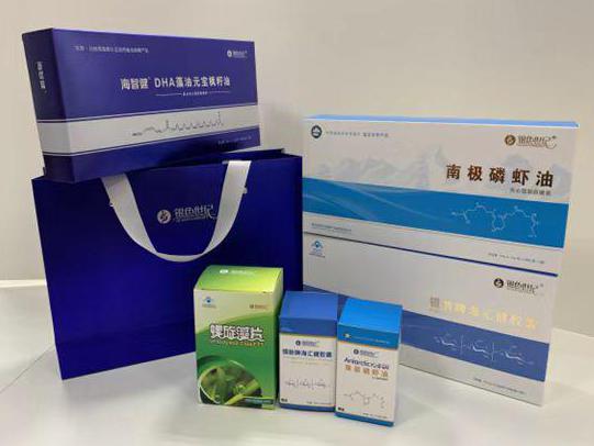 怀集彩盒定制